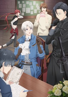 A Gentle Noble's Vacation Recommendation